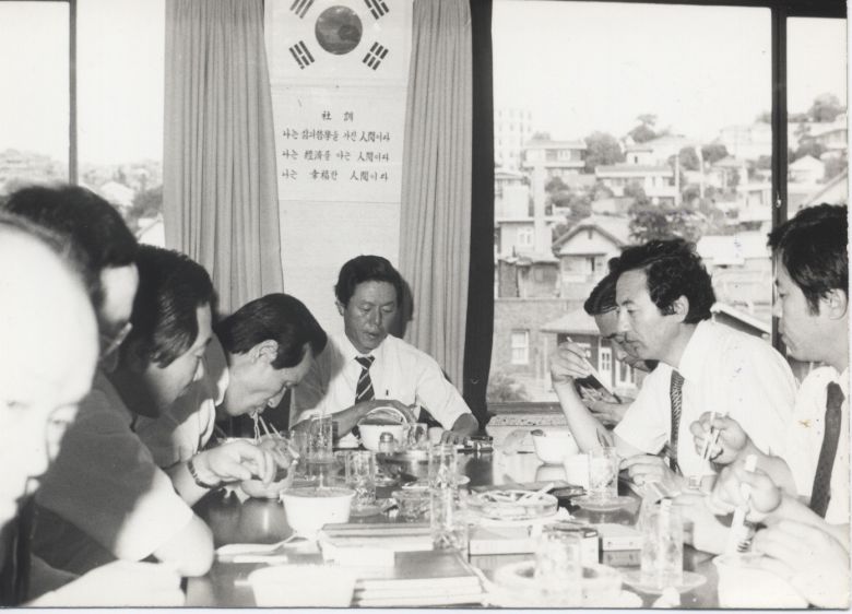 신춘호 회장 젊은 시절© 뉴스1