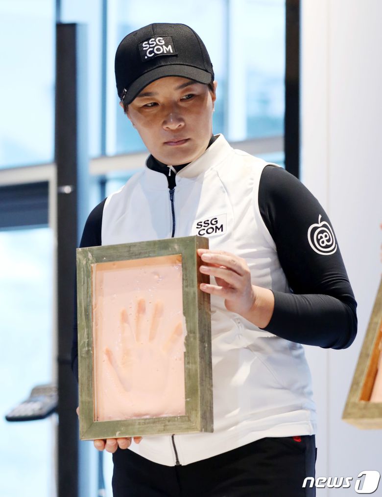 박세리/뉴스1 © News1