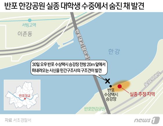 © News1 이은현 디자이너