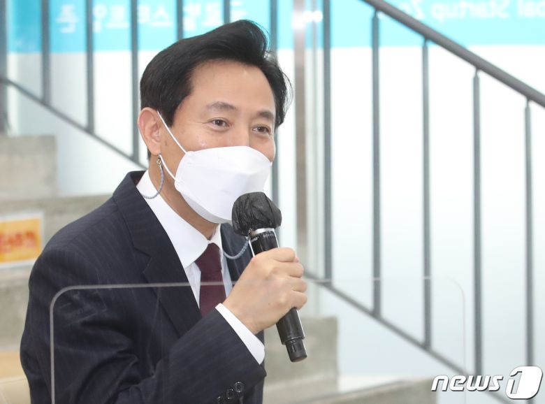 오세훈 서울시장. 2021.4.21/뉴스1 © News1 송원영 기자
