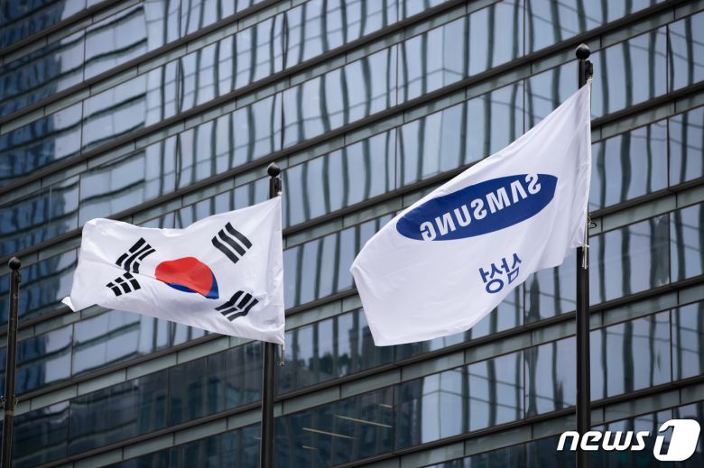 서울 서초구 삼성전자 사옥의 모습. 2021.7.5/뉴스1 © News1 이재명 기자