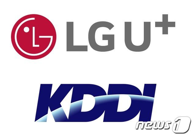 LG유플러스가 일본 통신사업자 KDDI와 5G·6G MOU를 체결했다. (LG유플러스 제공) © 뉴스1