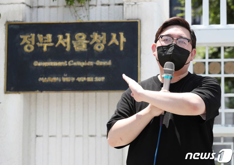 김기홍 코로나19 대응 전국자영업자비상대책위원회 공동대표. 2021.7.16/뉴스1 © News1 박정호 기자