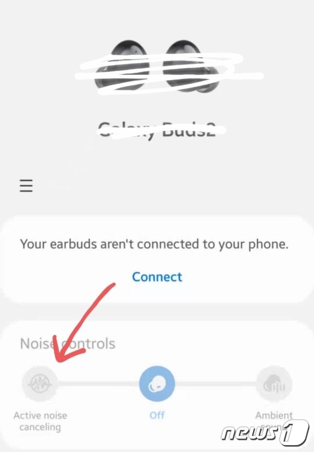 IT트위터리안 '아이스 유니버스'가 공개한 갤럭시버즈2의 설정 창을 통해 노이즈캔슬링 기능이 있다는 점이 알려졌다.(아이스유니버스 트위터 갈무리) © 뉴스1