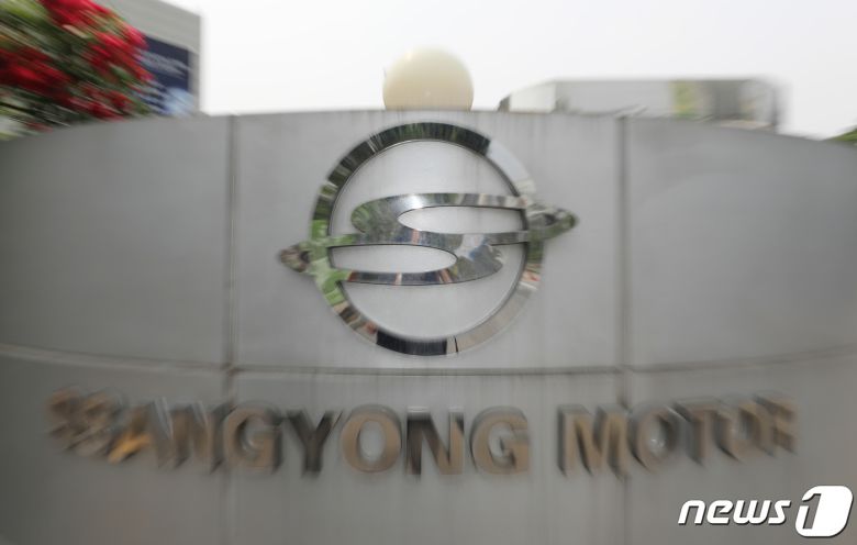 8일 오후 경기도 평택시 쌍용자동차 평택공장의 모습. 2021.6.8/뉴스1 © News1 김영운 기자