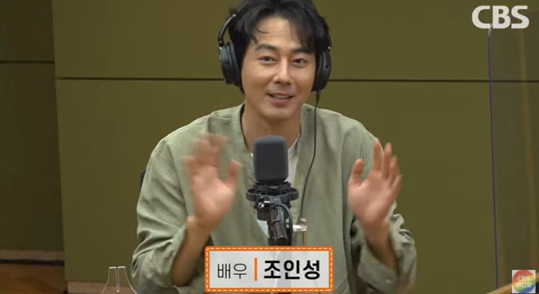 이수영의 12시에 만납시다 유튜브 캡처 © 뉴스1