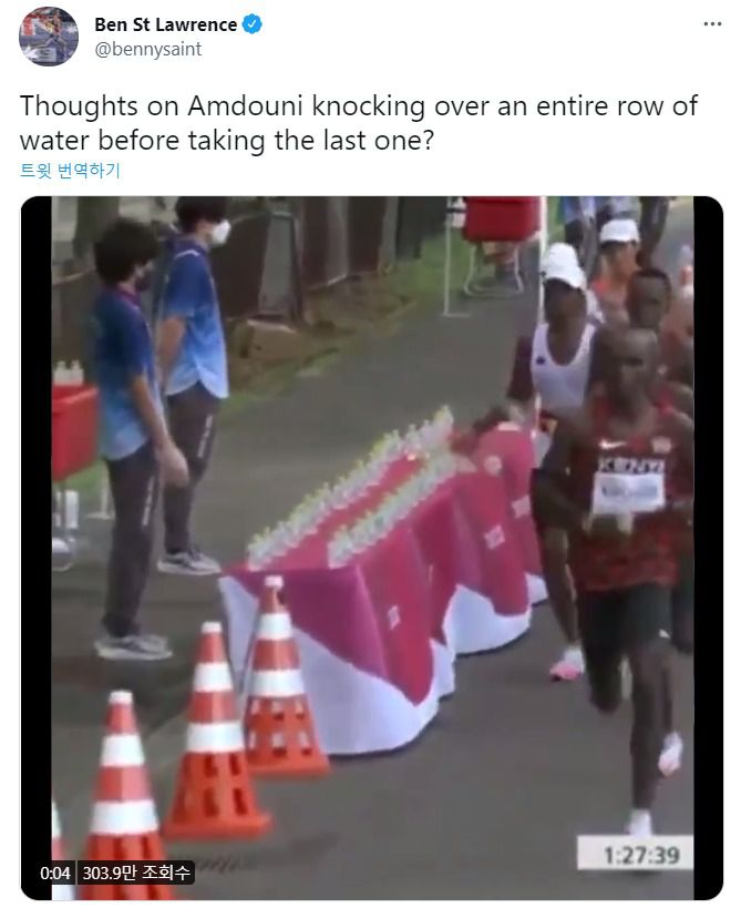 지난 8일 호주 육상 선수 벤 세인트 로런스는 자신의 트위터에 프랑스 마라톤 선수 모하드 암도우니의 행동을 지적하는 글과 영상을 올렸다. (벤 세인트 로런스 트위터 갈무리) © 뉴스1