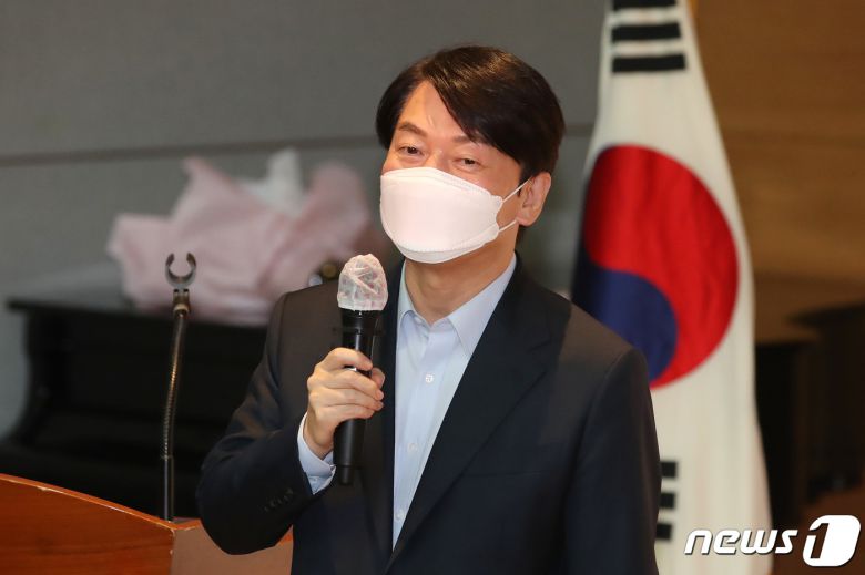 안철수 국민의당 대표© News1 공정식 기자