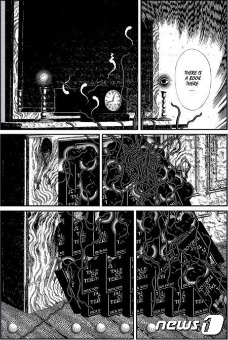 남희승 작 '절대 예측 가능한 여섯 개의 방향'© 뉴스1