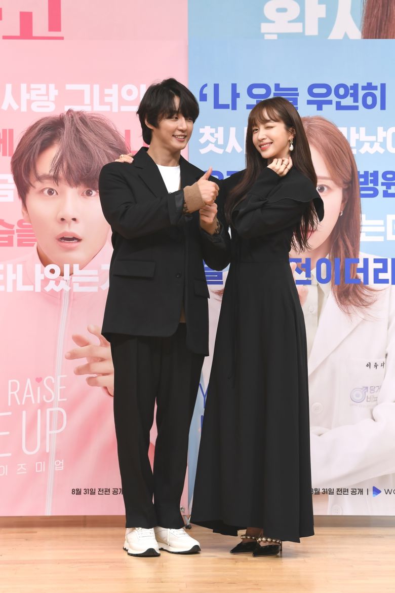 윤시윤 하니/웨이브 © 뉴스1