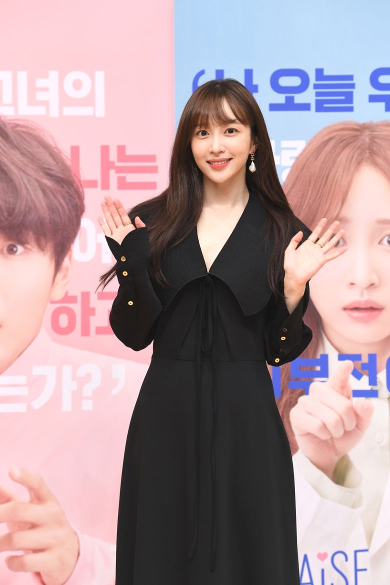 하니/웨이브 © 뉴스1