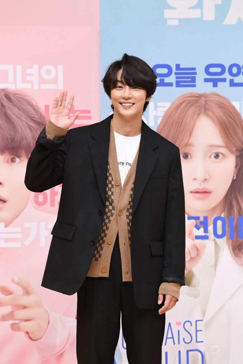 윤시윤/웨이브 © 뉴스1