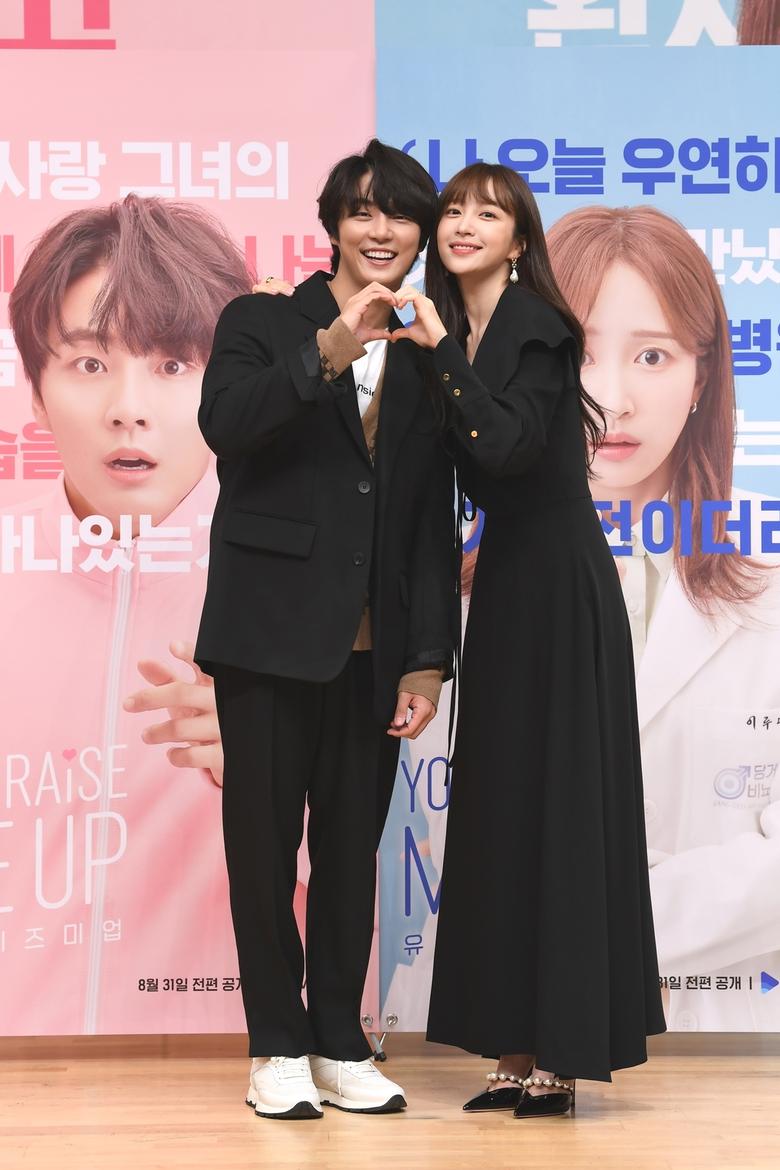 윤시윤 하니/웨이브 © 뉴스1