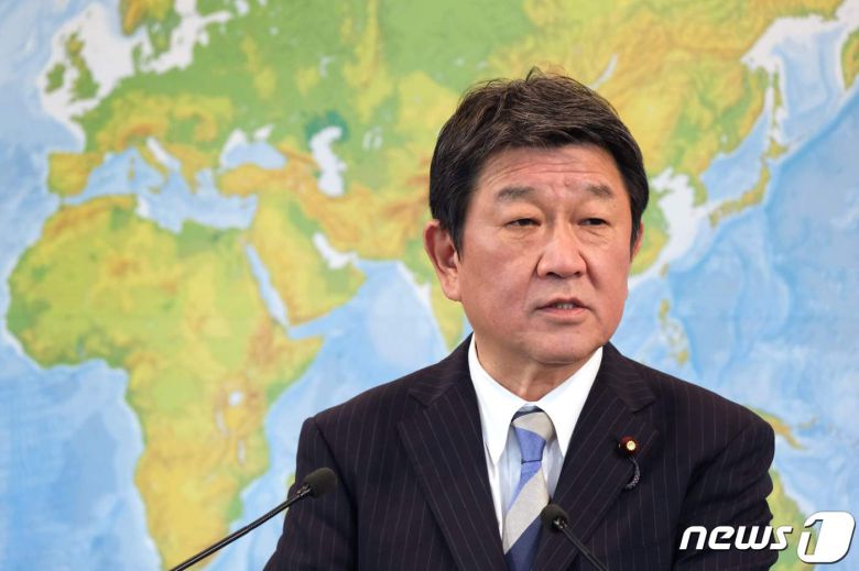 모테기 도시미쓰 일본 외무상 <자료사진> © AFP=뉴스1
