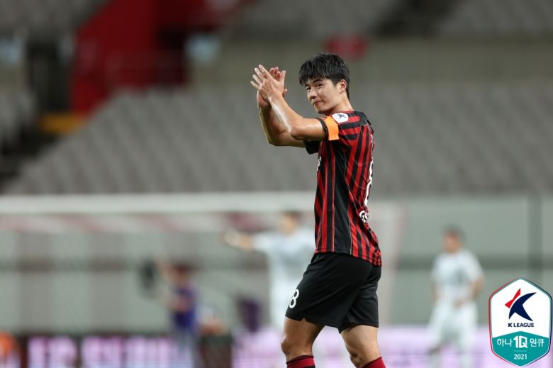 FC서울의 주장 기성용. (한국프로축구연맹 제공) © 뉴스1