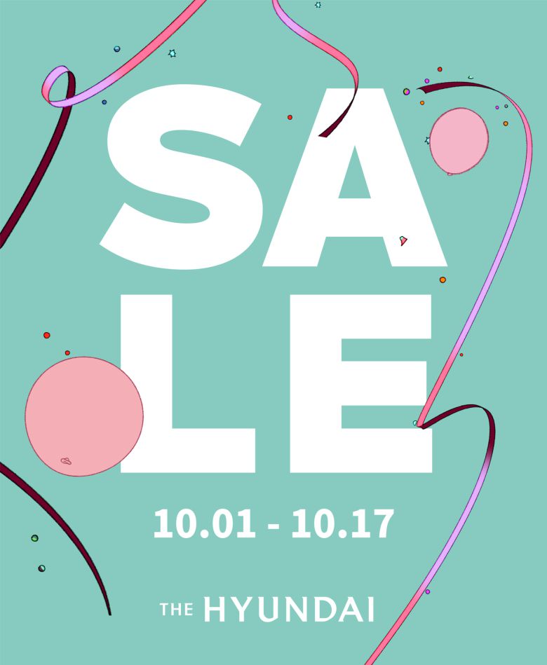 (사진제공=현대백화점)© 뉴스1