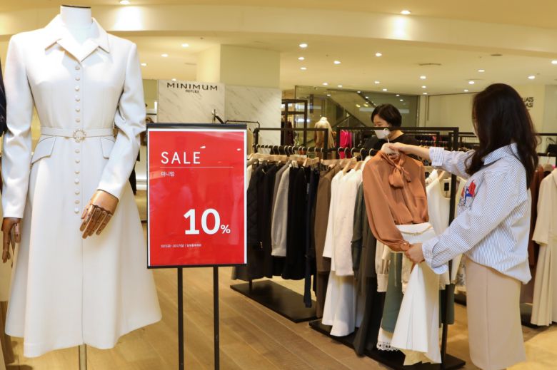 (사진제공=롯데쇼핑)© 뉴스1