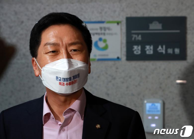 '김기현 국민의힘 원내대표 © News1 구윤성 기자