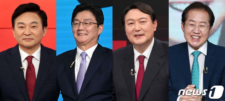 원희룡 전 제주도지사(왼쪽부터), 유승민 전 의원, 윤석열 전 검찰총장, 홍준표 의원 등 4명이 8일 국민의힘 20대 대선 후보 2차 예비경선(컷오프)을 통과했다. (뉴스1 DB) 2021.10.8/뉴스1