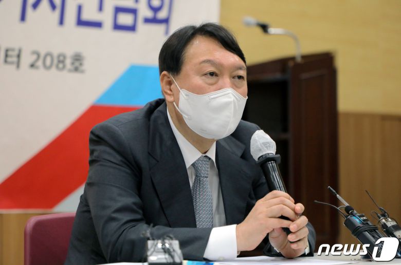 윤석열 국민의힘 대선 경선 후보/뉴스1 © News1 이수민 기자