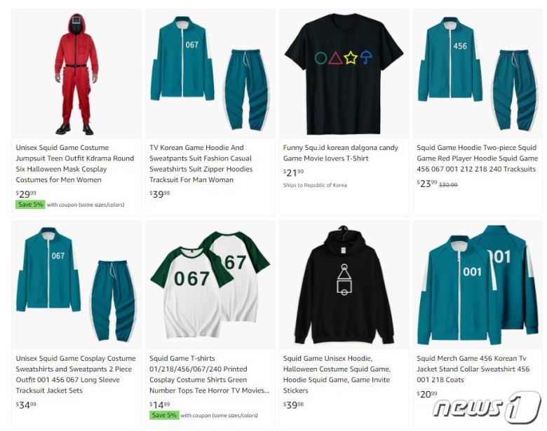 할로윈 데이를 앞두고 '오징어 게임' 코스튬이 인기를 얻고 있다. (아마존 웹사이트 캡처) © News1 신윤하 기자