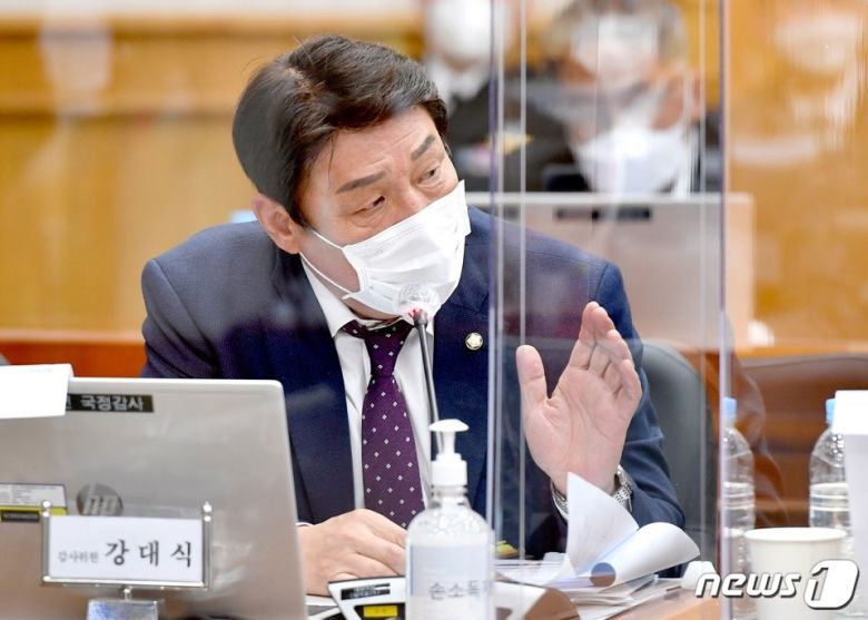 강대식 국민의힘 의원 © 뉴스1
