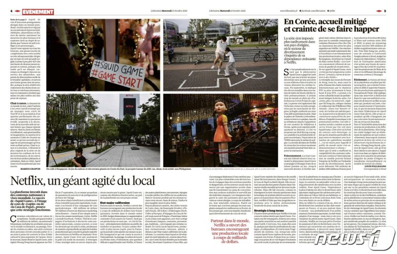 지난 13일(현지시간) 프랑스 유력지인 리베라시옹이 현재 넷플릭스를 통해 제공되고 있는 한국 드라마 '오징어게임'을 표지사진으로 체택, 1면부터 5면까지 총 5개의 지면으로 광범위하게 다루고 있다. 사진은 2021년 10월 13일 자 리베라시옹 PDF지면 캡쳐. [재배포 금지. DB 금지] 2021.10.14/뉴스1 © News1 이준성 프리랜서기자