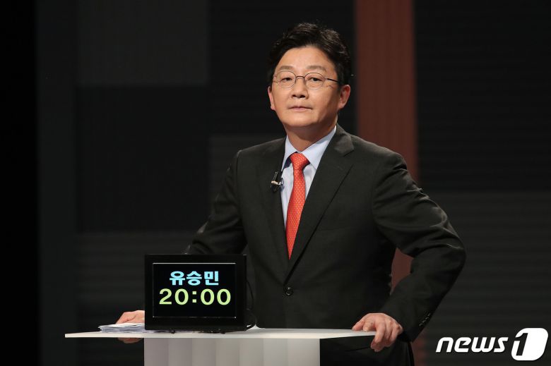 유승민 국민의힘 대선 경선 후보 © News1 국회사진취재단