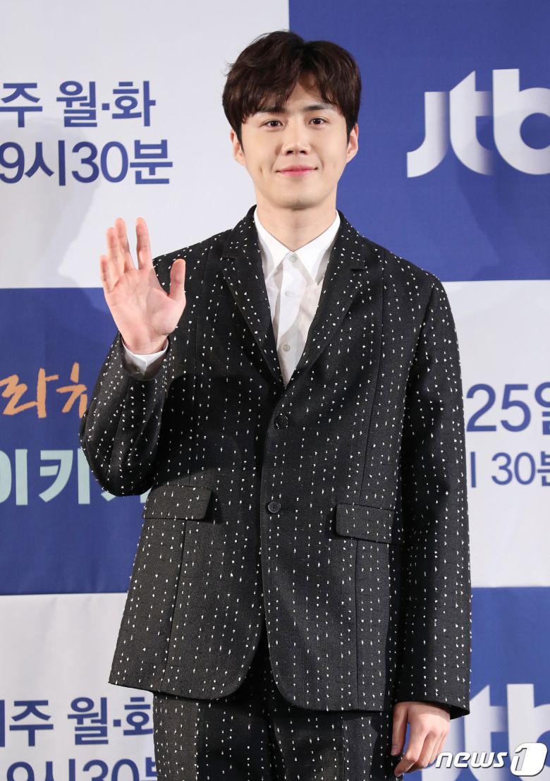 배우 김선호 © News1 권현진 기자