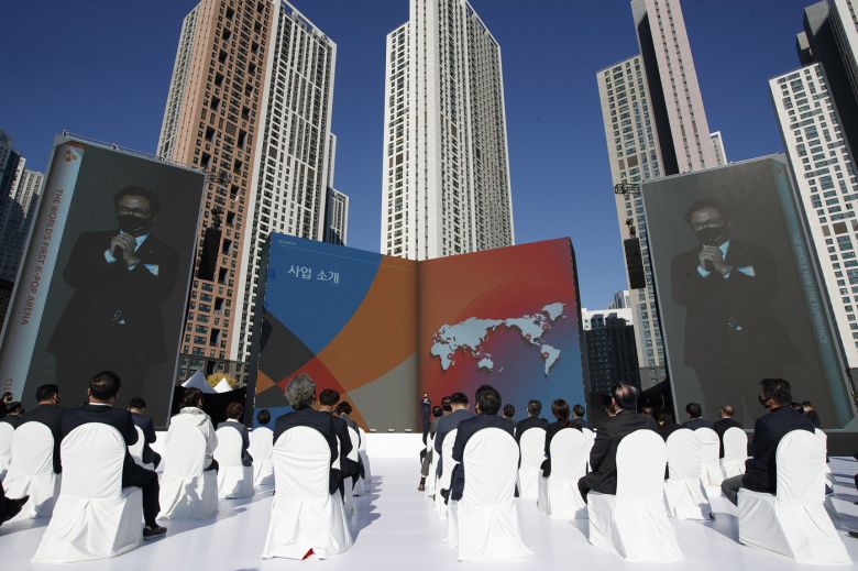 CJ라이브시티 사업소개 발표 © 뉴스1