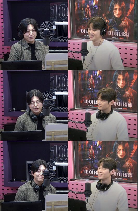 SBS 라디오 파워FM 박하선의 씨네타운 캡처 © 뉴스1