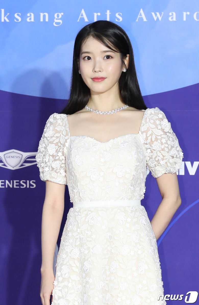 가수  아이유 © News1