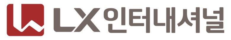 LX인터내셔널 CI.(LX인터내셔널 CI)© 뉴스1