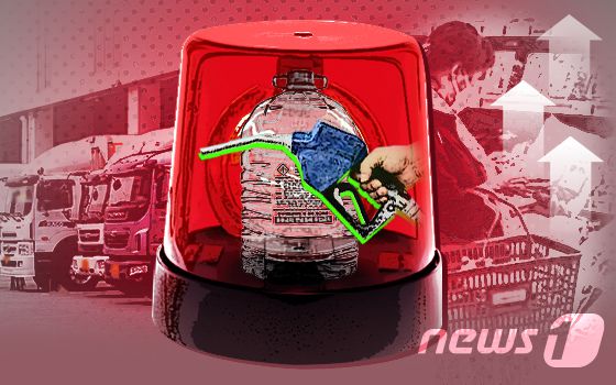 © News1 김초희 디자이너