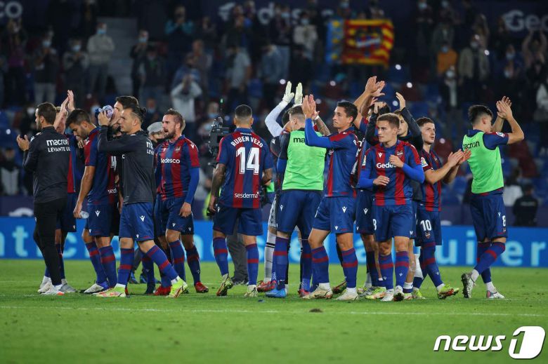 1승이 없는 레반테 © AFP=뉴스1