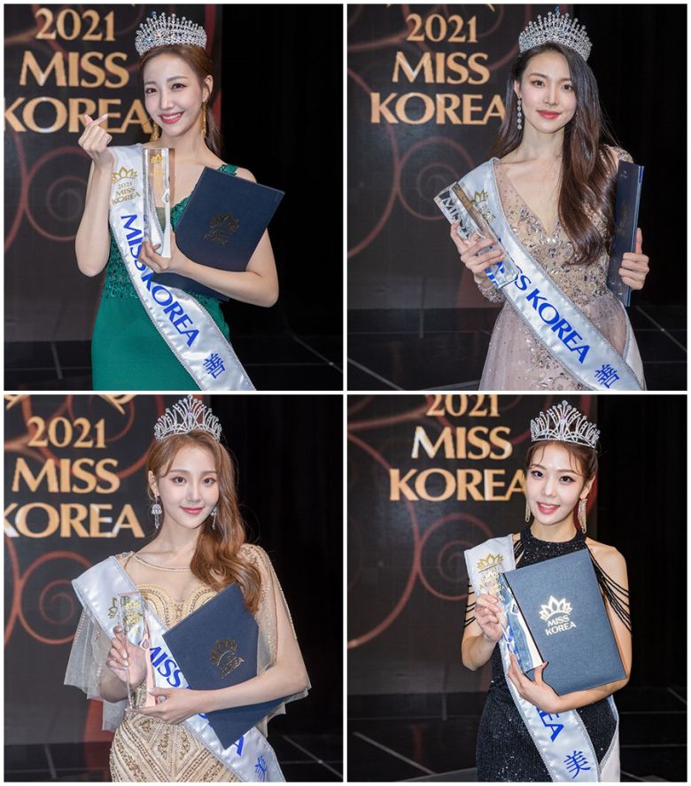 김수진, 최미나수, 조민지, 정도희(왼쪽 위부터 시계방향)/글로벌이앤비 © 뉴스1