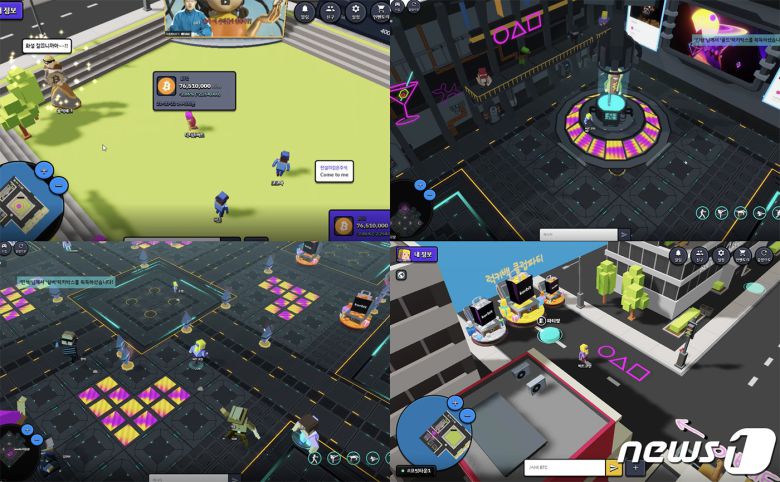 코빗은 대체불가능한 토큰(NFT) 거래 마켓과 메타버스 가상자산거래소 '코빗타운'을 운영 중이다.(SK스퀘어 제공) © 뉴스1