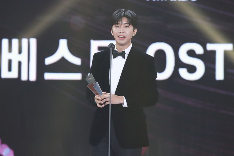 가수 임영웅 / '2021 AAA' 제공 © 뉴스1