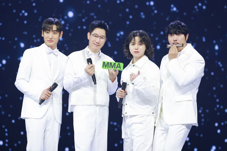 MSG워너비/MMA 제공 © 뉴스1