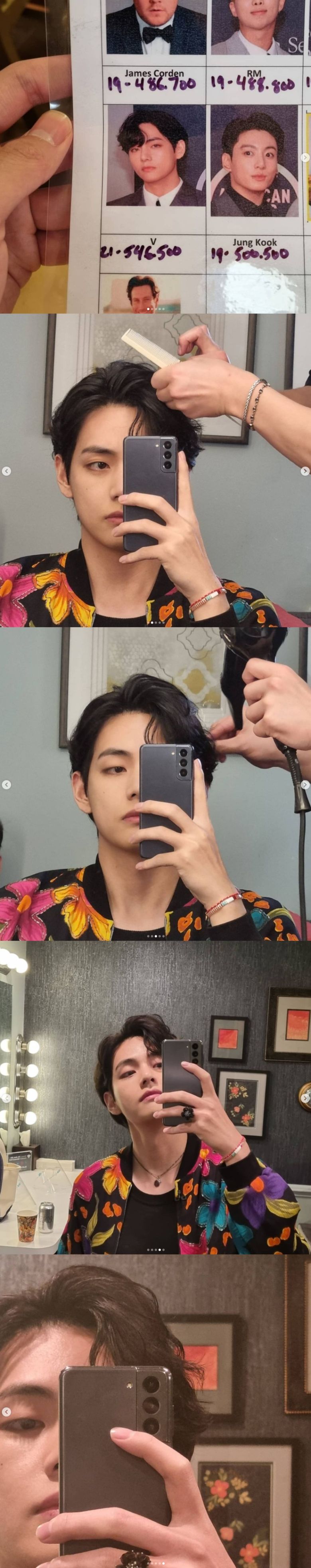 방탄소년단 뷔 인스타그램 © 뉴스1