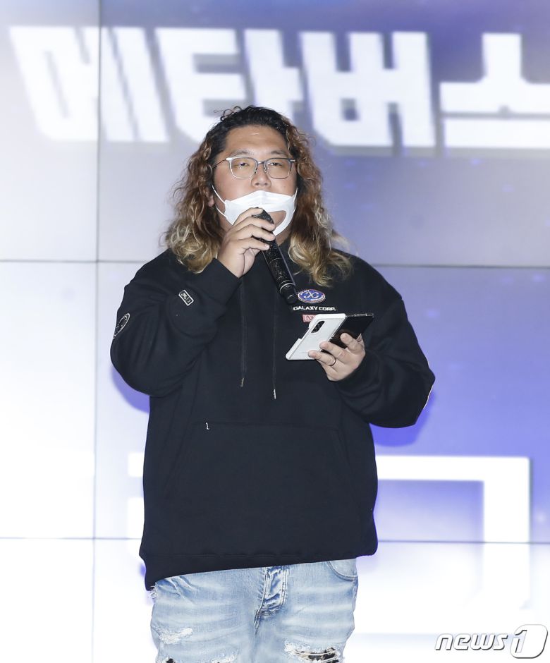 최용호 CHO 최고 행복책임자가 14일 오전 서울 종로구 jw 메리어트호텔 동대문 스퀘어 서울에서 열린 TV조선 예능 '메타버스 아바타쇼, 부캐전성시대' 제작발표회에 참석해 인사말을 하고 있다. 2021.12.14/뉴스1 © News1 권현진 기자