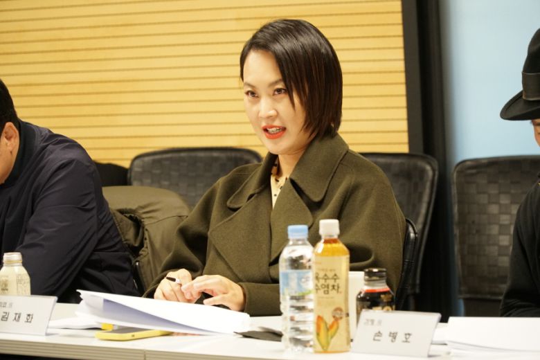 '화사한 그녀' © 뉴스1