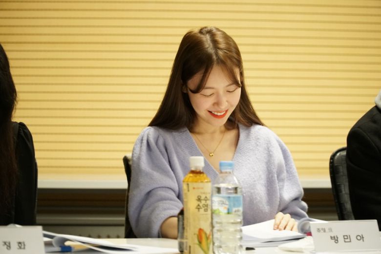 '화사한 그녀' © 뉴스1