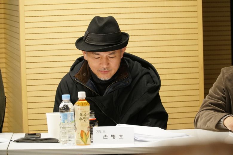 '화사한 그녀' © 뉴스1