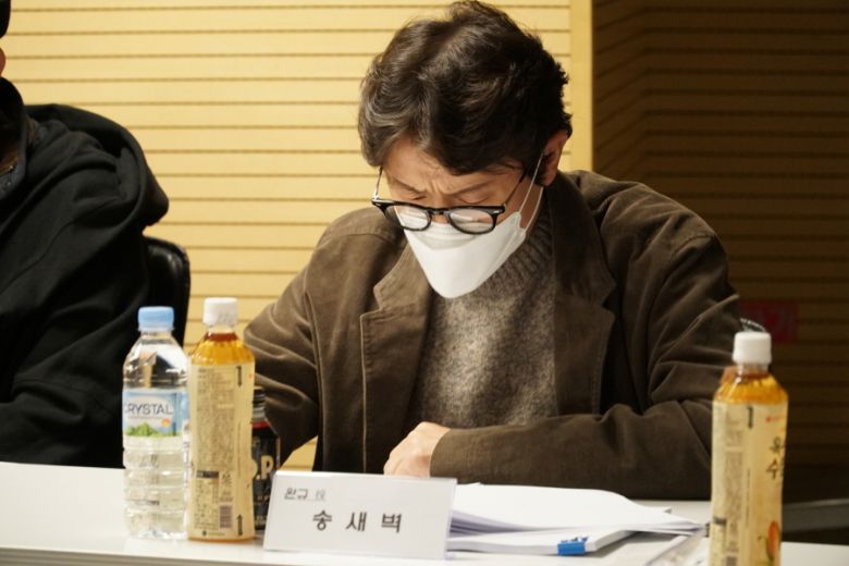 '화사한 그녀' © 뉴스1