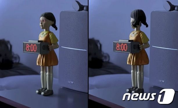 영희표 알람시계 - 아마존 갈무리