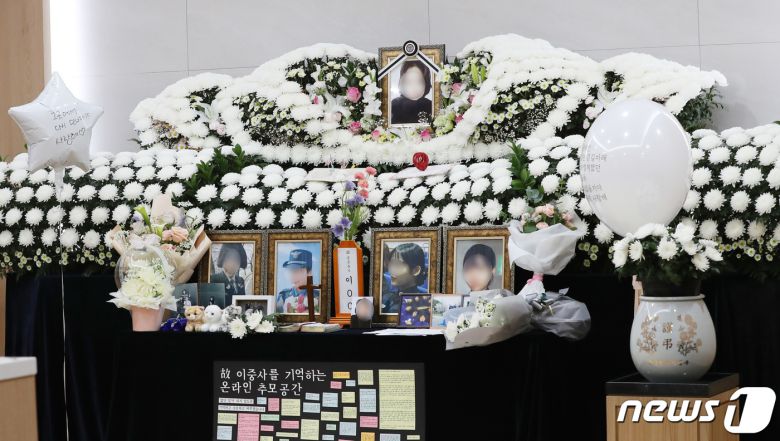 경기도 성남 국군수도병원 장례식장의 고(故) 이예람 공군 중사 빈소. 2021.6.28/뉴스1 © News1 박지혜 기자