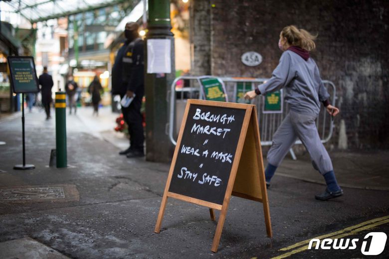 영국에서 오미크론 변이가 빠르게 확산 중이다. © AFP=뉴스1 © News1 정윤영 기자