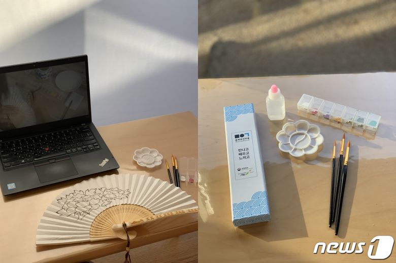 불화장 이일진 이수자의 '나만의 모란꽃 부채 칠하기' 꾸러미 세트© 뉴스1