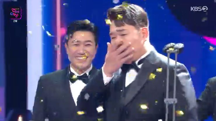 '2021 KBS 연예대상' 캡처 © 뉴스1